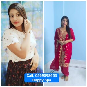 Malayalam Lady