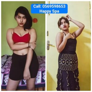 Kerala Lady
