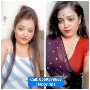 Nepal Lady