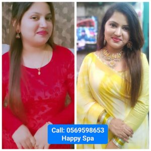 Bangladesh Lady