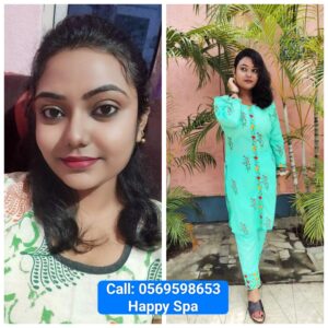 Malayalam Lady