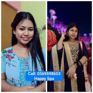 Malayalam Lady