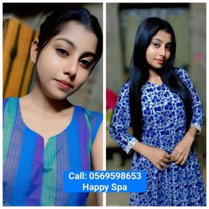 Kerala Lady