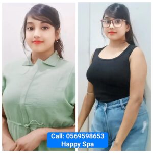 Nepal Lady