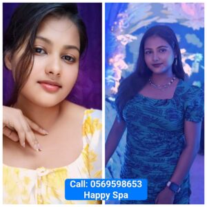 Bangladesh Lady